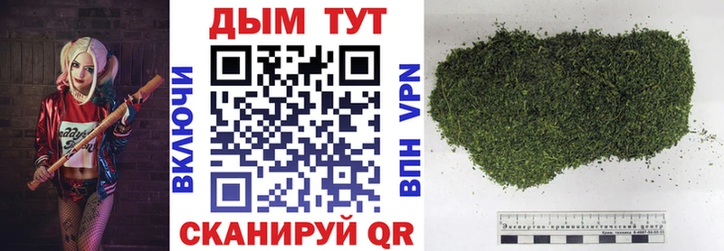 Купить наркотики цена Старый Крым Гашиш  LSD-25  COCAIN  Меф  Конопля 