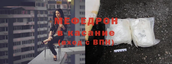 гашишное масло Касимов