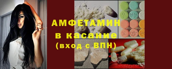 а пвп мука Каменск-Шахтинский