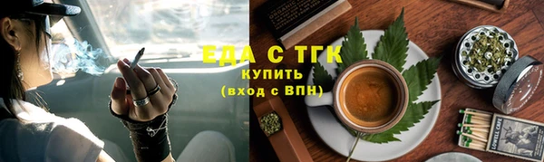 первитин Нижний Тагил