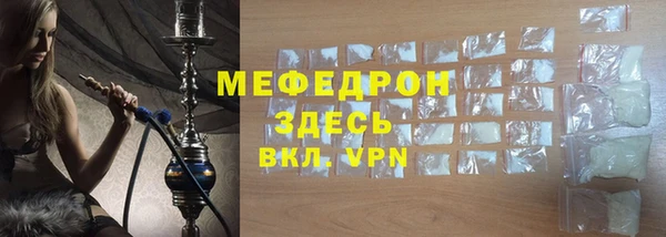 кокс Каменногорск