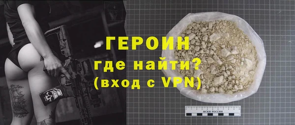 кокс Каменногорск