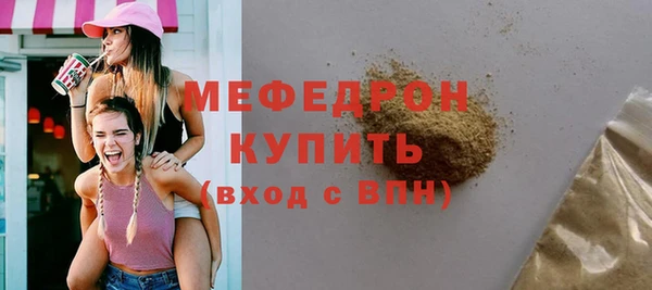 Альфа ПВП Каменка