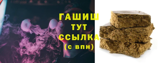а пвп мука Каменск-Шахтинский