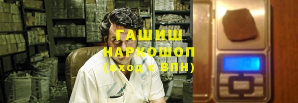 а пвп мука Каменск-Шахтинский