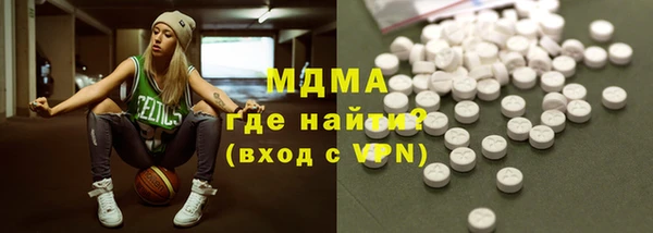 Альфа ПВП Каменка