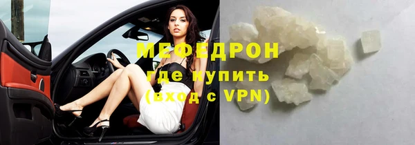 кокс Каменногорск