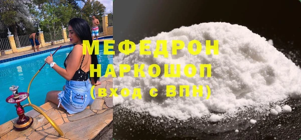 гашишное масло Касимов