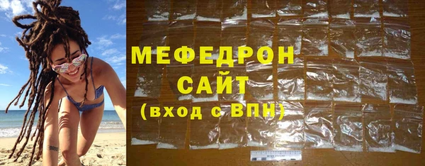 кокс Каменногорск