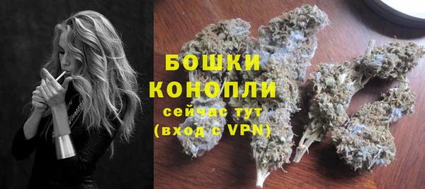 мдма Чита