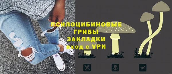 гашишное масло Касимов