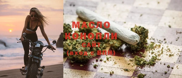 а пвп мука Каменск-Шахтинский