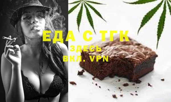 Альфа ПВП Каменка