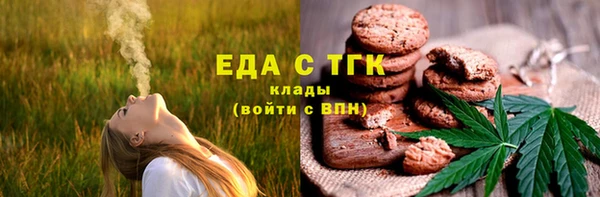 кокс Каменногорск