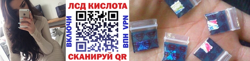 Марки NBOMe 1500мкг  даркнет сайт  Старый Крым 